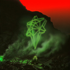 El Umbral