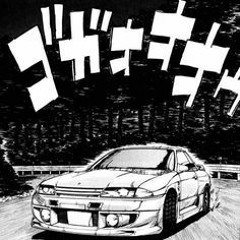 DRK [prod. by Trxp]