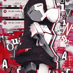 Breakjam