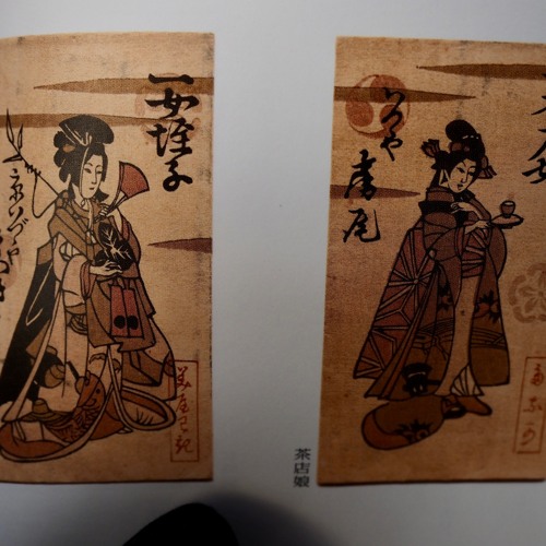五月 | Concepts Radio E.36 7.14.21