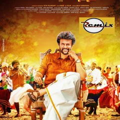 Saara Kaatre Remix