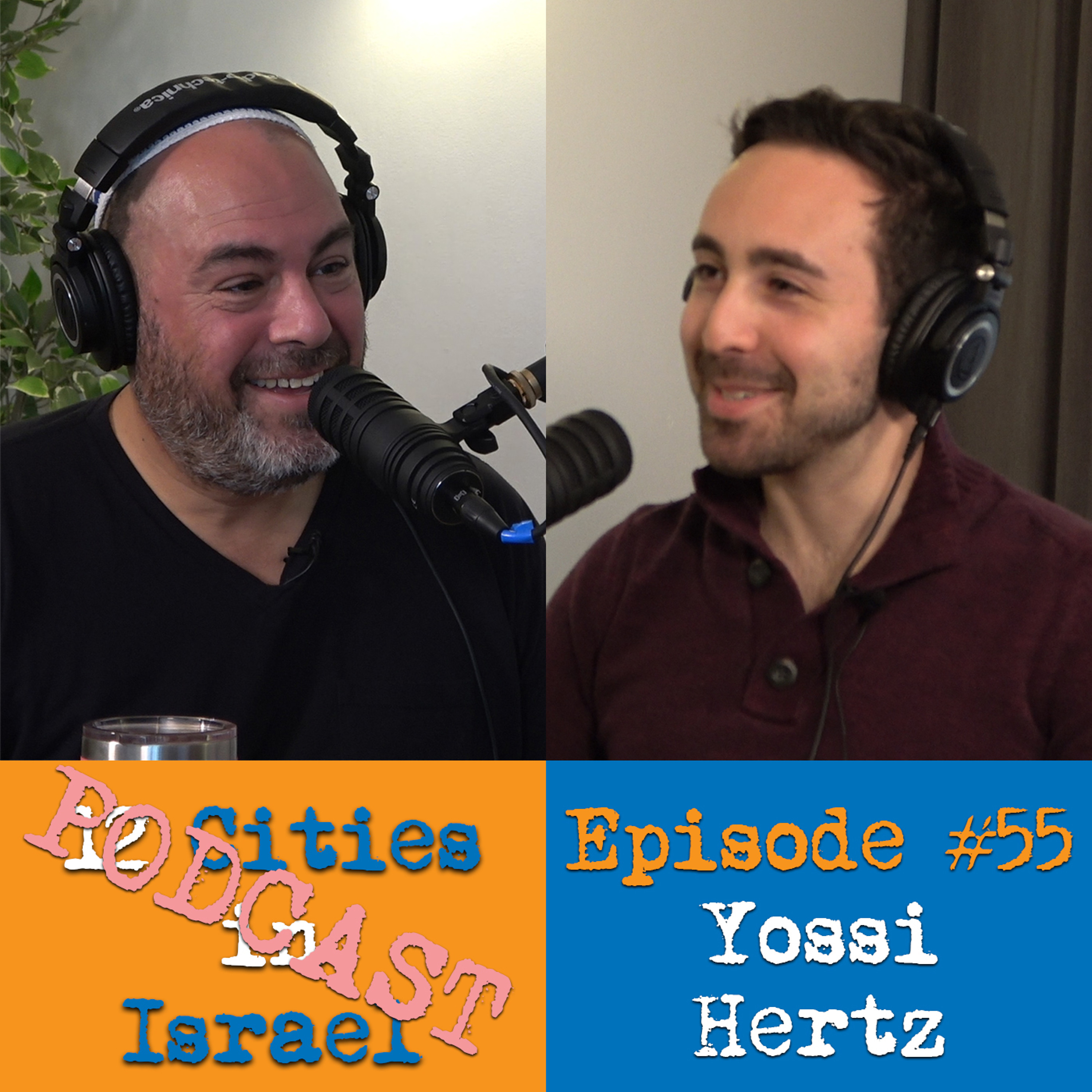 12 Cities in Israel Podcast