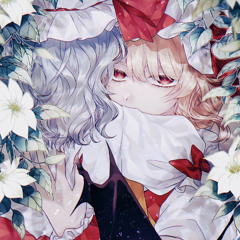 Emeya（繁花）
