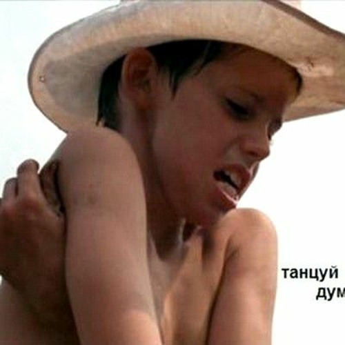 Я ненавижу таких людей