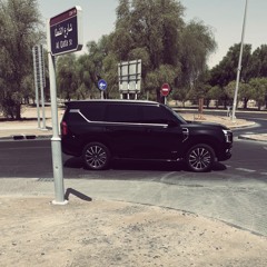 ‎⁨كل ما ذكرتك - عمر العامري