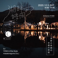 201205 02 YOSA / EITA GODO