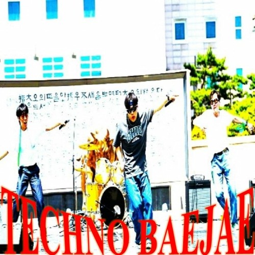 N120 - TECHNO BAEJAE (prod.itsmebaejae)