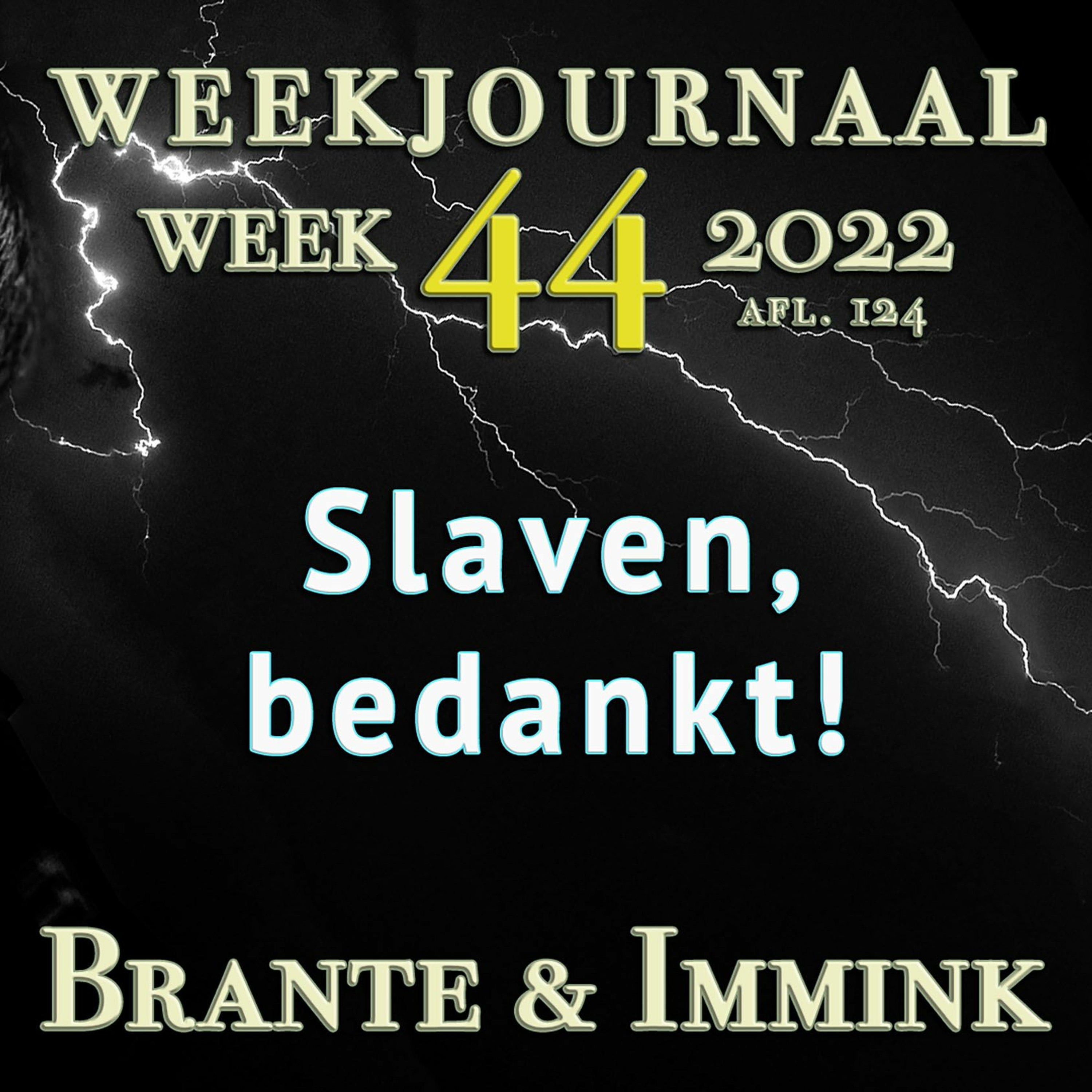 GeenStijl A/V