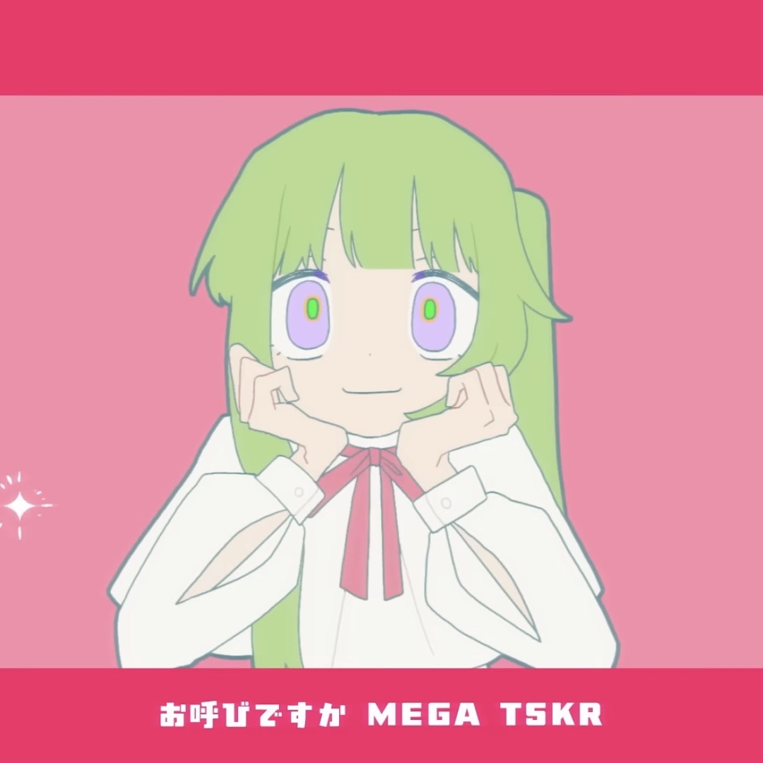 Stream MEGA TSKR / かめりあ ft. ななひら (Camellia ft. Nanahira