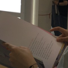 러브레터 (First Love)