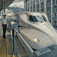 Express Train