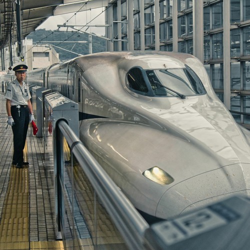 Express Train
