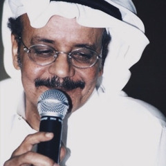 محتاجك .. حب صادق
