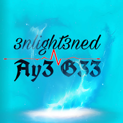 3nlight3ned