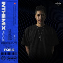 CLUB DHELL - FOR.E (2023.08.04)