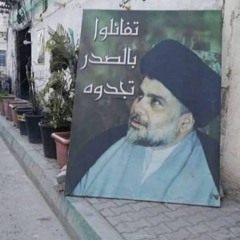 صباح السهل(ياسايكين مهلكم)رائعة النسخة الاصليةhd2من ابو رهفsabah alsahel ya saygen(MP3_160K).mp3