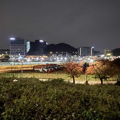 Mine (prod ross gossage)