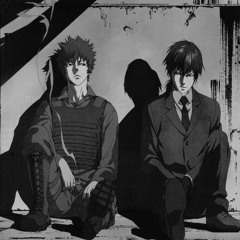 Psycho Pass