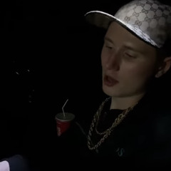 Einár insta freestyle