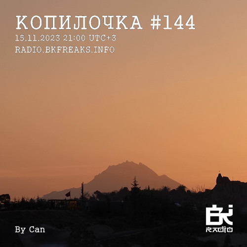 Kopilochka - 144 - Chillgressive