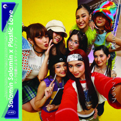 BINI, Mariya Takeuchi  - Salamin, Salamin x Plastic Love (Earl of Manila Edit)
