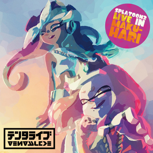 Shark Bytes [Live]