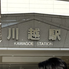 Re:YOUKAI KAWAGOE