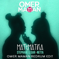 סטפן לגר & נטע - מתמטיקה (Omer Maman Redrum)