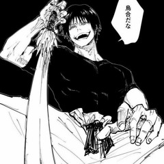 𝖘𝖔𝖗𝖗𝖞 𝕴𝖒 𝖓𝖔𝖙 𝖎𝖓𝖙𝖔 𝖘𝖍𝖔𝖗𝖙 𝖌𝖚𝖞𝖘- 𝖘𝖑𝖔𝖜𝖊𝖉 - 𝖙𝖎𝖐𝖙𝖔𝖐 𝖗𝖊𝖒𝖎𝖝