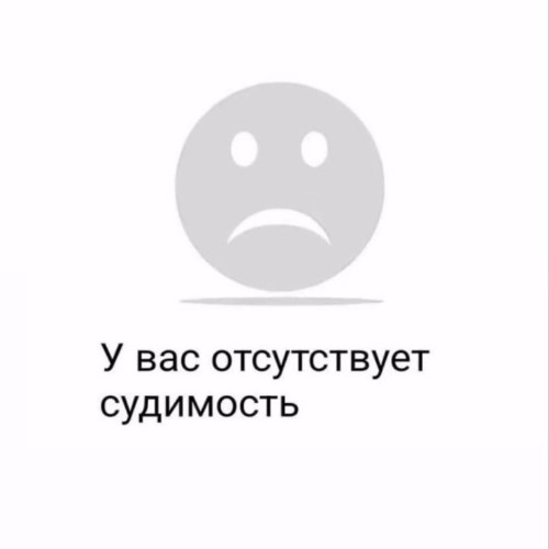 IA NORMALNY (FACE FLIP BY immuno/)