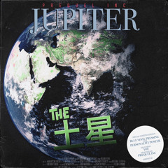 土星(jupiter)