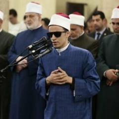"وَالَّذِي أَطْمَعُ أَن يَغْفِرَ لِي"تلاوة رائعة من سورة الشعراء بصوت الطالب الشيخ محمد أحمد حسن.