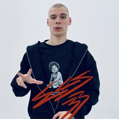 ecs33-ЯReady (tec shawty)..mp3