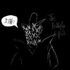 UNFINISHED ARRANGEMENTS; swapfell ihy - the butterfly effect One