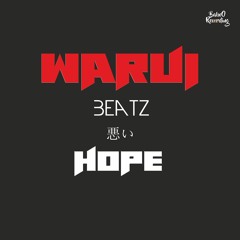 Hope [ FREE BEAT ]