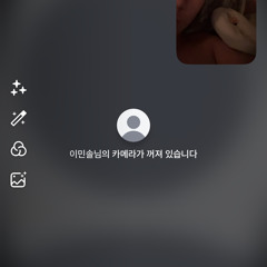 내가 들을려규 만드음