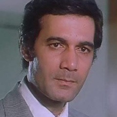 هل للحب وجود - محمود ياسين