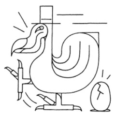 Funny Song Bounce (Knight Jersey Club Mix)