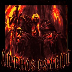 VASTXLXRDE, killxve - ARTHAS PSYCHO