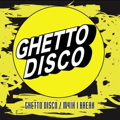 Break (original mix)