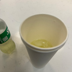 i got something in my cup
