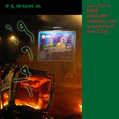 2025 - Editor's Selection