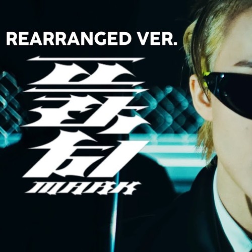 i rearranged fraktsiya by mark lee (ft. youngji) and mark still remains as the best rapper of kpop