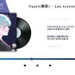 콧시 Leo