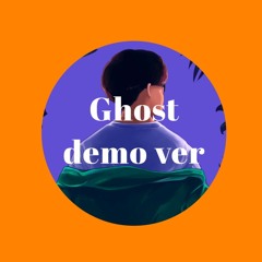 Ghost_demo2016