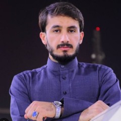 ‎⁨حديث الكساء  حيدر محسن البزوني