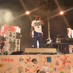Frank Ocean - Thinkin Bout You (FYF Fest 2017 Live Version)