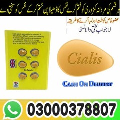 A One Cialis in Sialkot=-03000378807