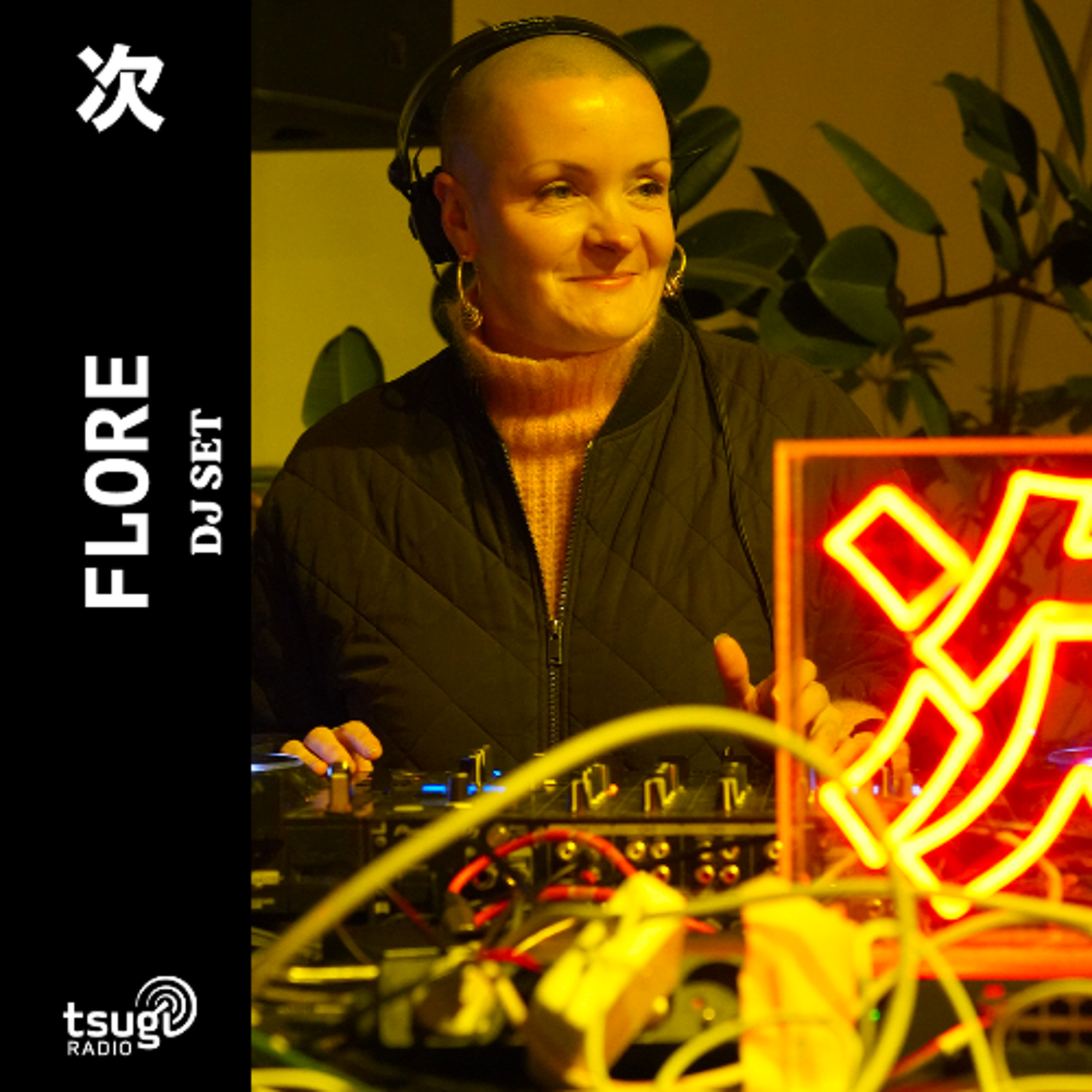 Flore · DJ SET @ S, le festival du Sucre