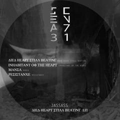 Scena_731 Records feat. JASSASS - Died Heart Still Beating EP - SC731012